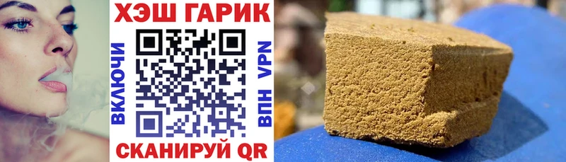 Купить наркотик аптеки Камбарка Лсд 25  Alpha-PVP  ГАШ  Бошки Шишки 