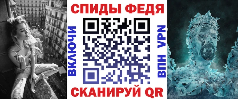 АМФЕТАМИН 98%  наркошоп  Камбарка 