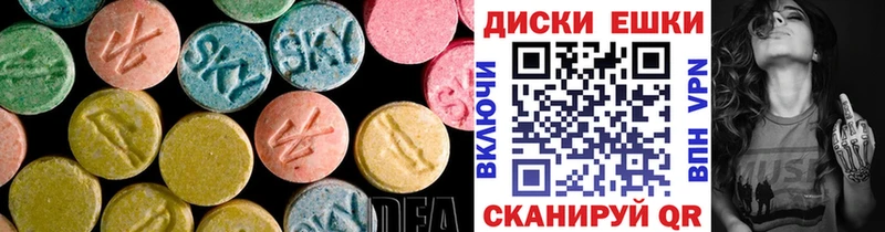 даркнет какой сайт  купить закладку  Камбарка  ЭКСТАЗИ Philipp Plein 