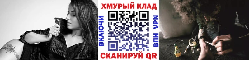 Героин гречка  Камбарка 