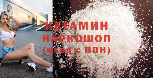 jwh Волоколамск