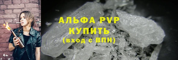jwh Волоколамск