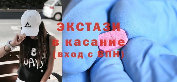 jwh Волоколамск