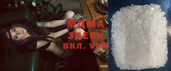 jwh Волоколамск