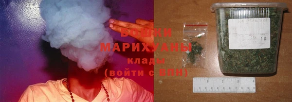 эйфоретик Володарск