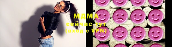 jwh Волоколамск
