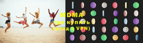 мефедрон Верхнеуральск