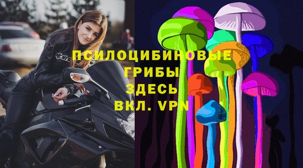 jwh Волоколамск