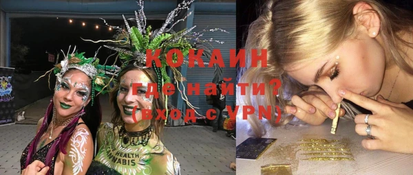 мдма Верхний Тагил