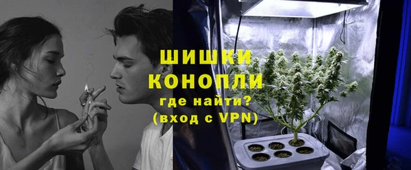 эйфоретик Володарск
