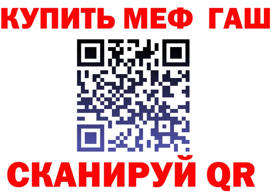 МЯУ-МЯУ VHQ зеркало shop KRAKEN Камбарка