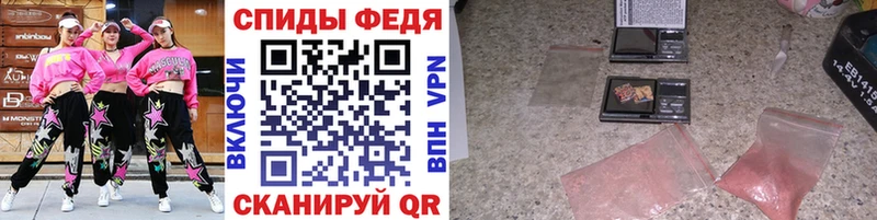Метамфетамин винт  ОМГ ОМГ как зайти  Камбарка 
